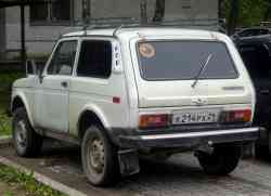 234 КБ
