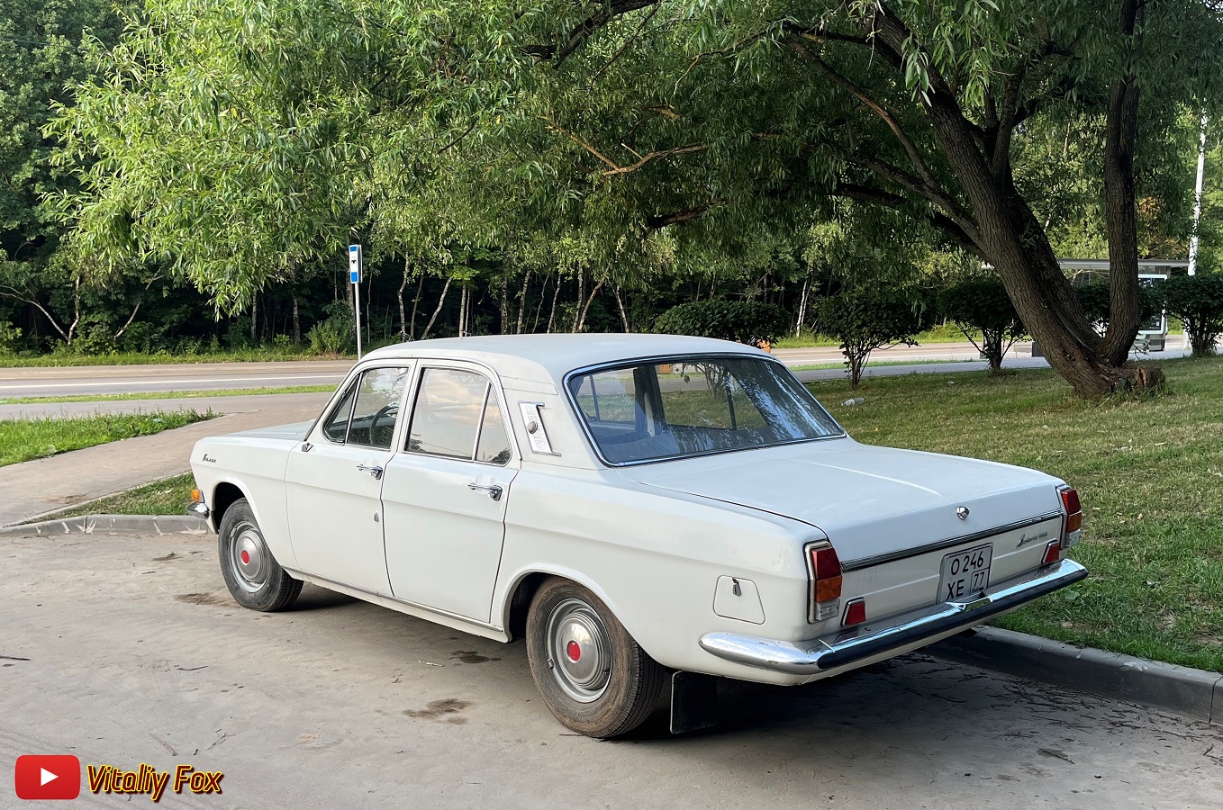 Москва, № О 246 ХЕ 77 — ГАЗ-24 Волга '68-86