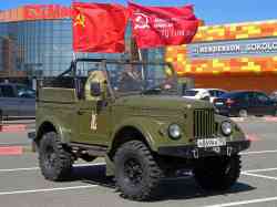 411 КБ