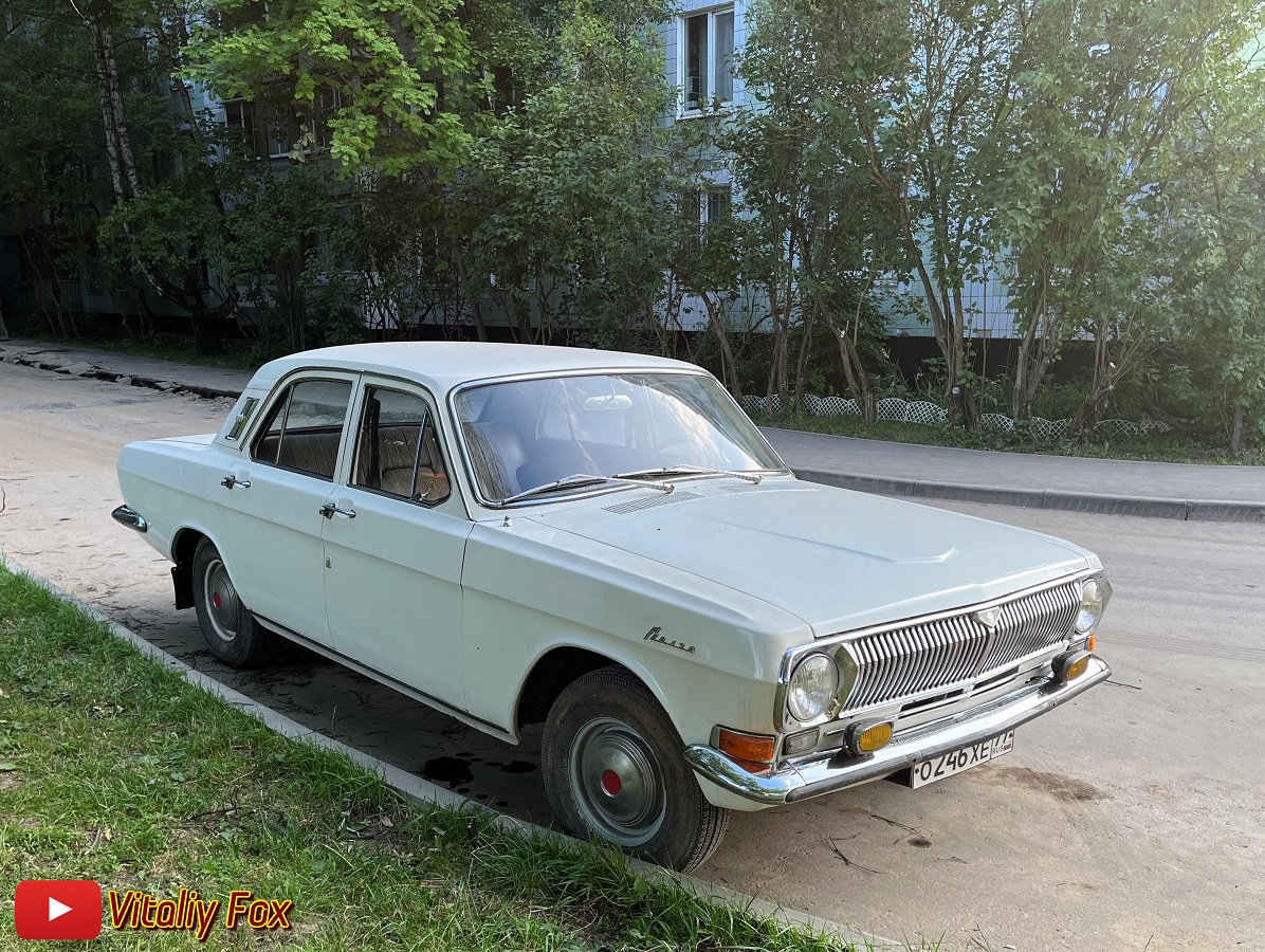 Москва, № О 246 ХЕ 77 — ГАЗ-24 Волга '68-86
