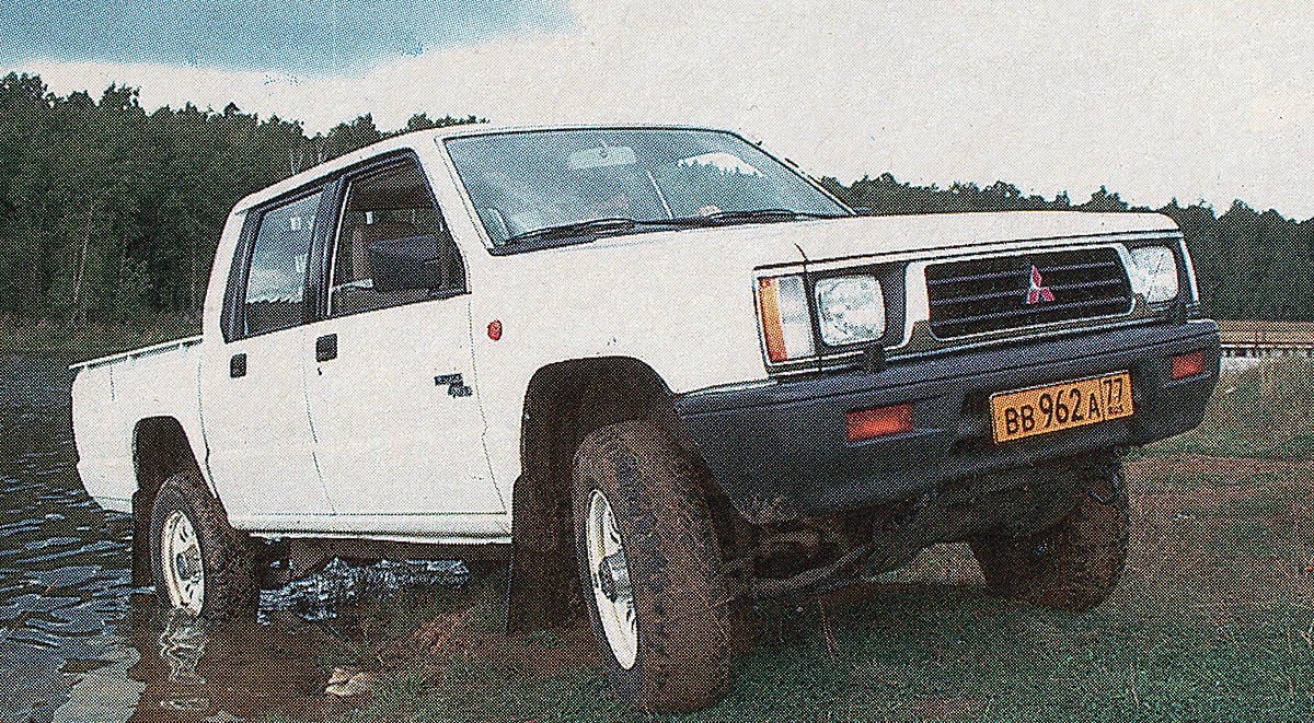 Москва, № ВВ 962 А 77 — Mitsubishi L200 (2G) '86-96; Исторические фотографии (до 2000 года) (Москва)
