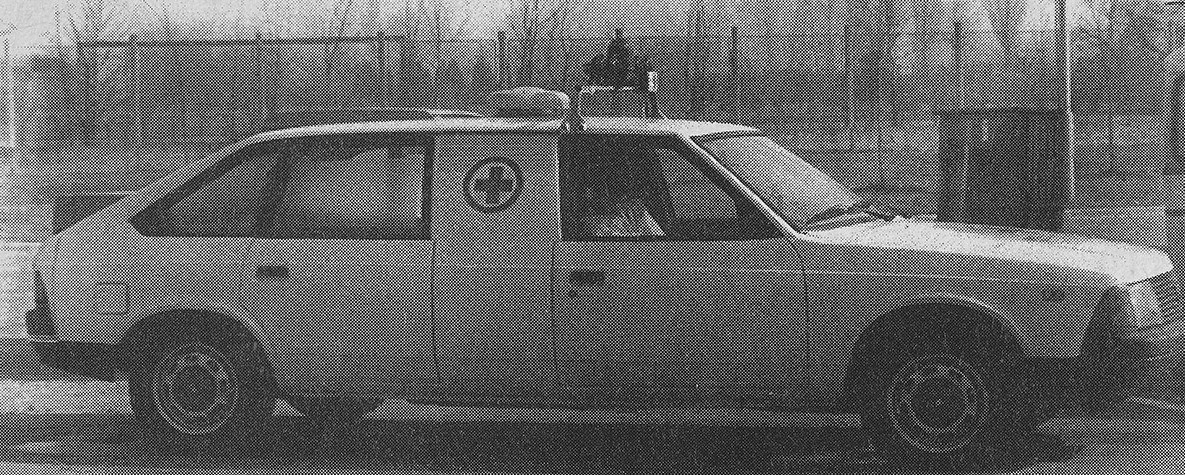 Москва, № (77) Б/Н 0978 — Москвич-2141 (общая модель); Исторические фотографии (до 2000 года) (Москва)