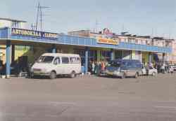 90 КБ