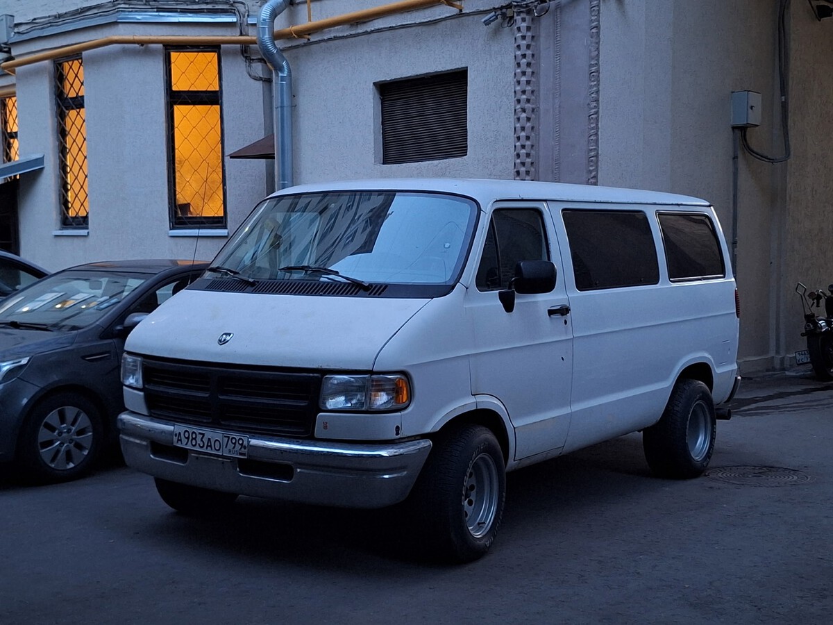 Москва, № А 983 АО 799 — Dodge Ram Van (2G) '79-97