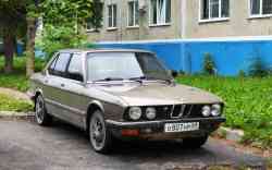 575 КБ