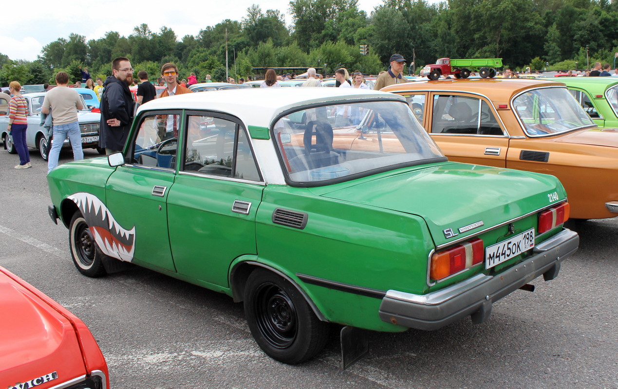 Санкт-Петербург, № М 445 ОК 198 — Москвич-2140-117 (2140SL) '80-88; Санкт-Петербург — Ежегодный праздник "День Москвича"