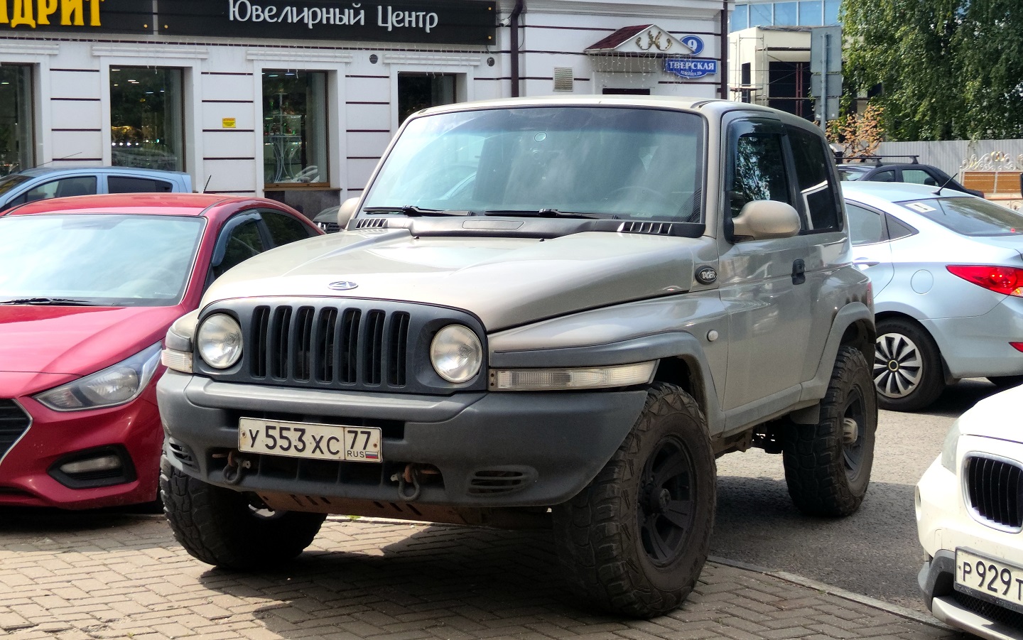 Москва, № У 553 ХС 77 — ТагАЗ Tager '08-12
