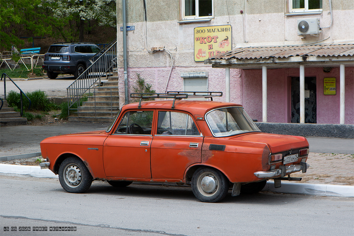 Приморский край, № К 020 АМ 25 — Москвич-2140 '76-88