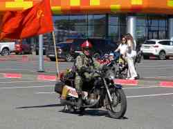 428 КБ