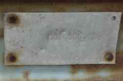 169 КБ