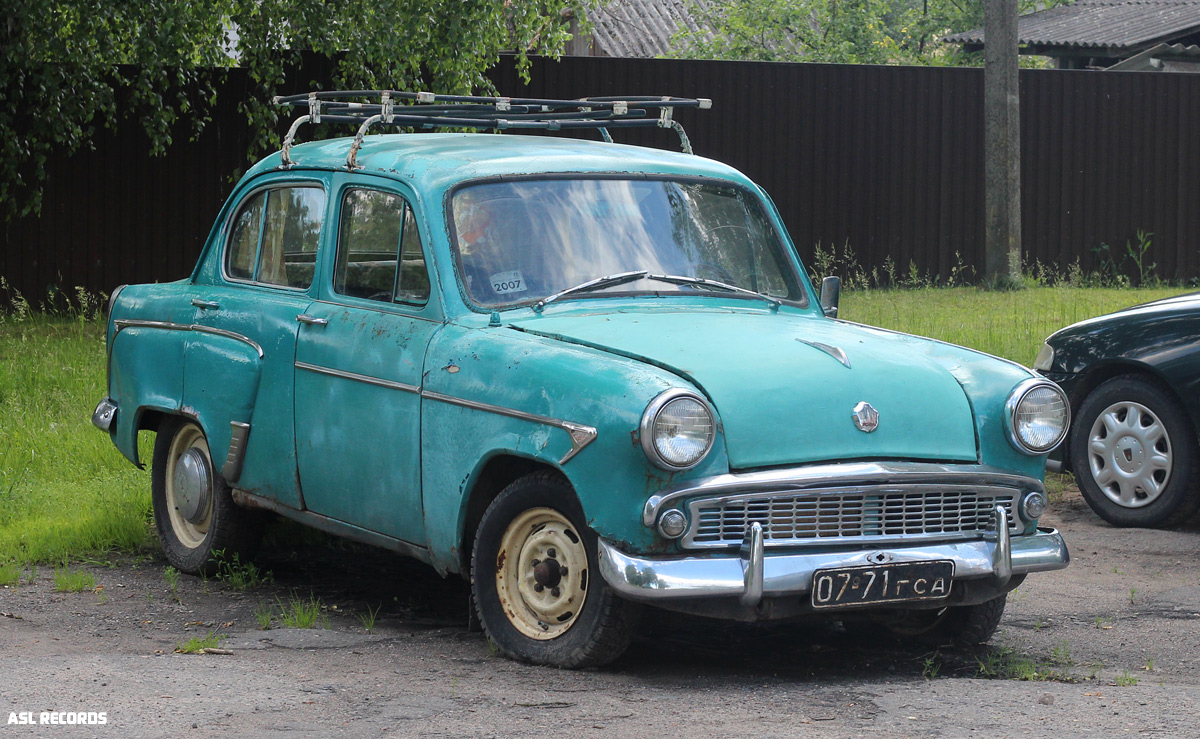 Гомельская область, № 07-71 ГСА — Москвич-402/407/403 (общая модель)