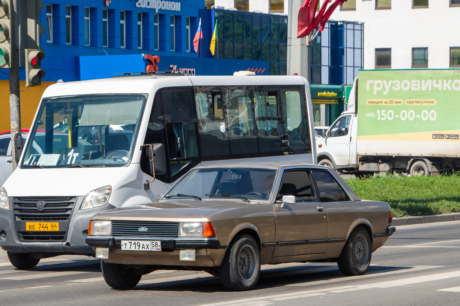 Пензенская область, № Т 719 АХ 58 — Ford Granada MkII '77-85