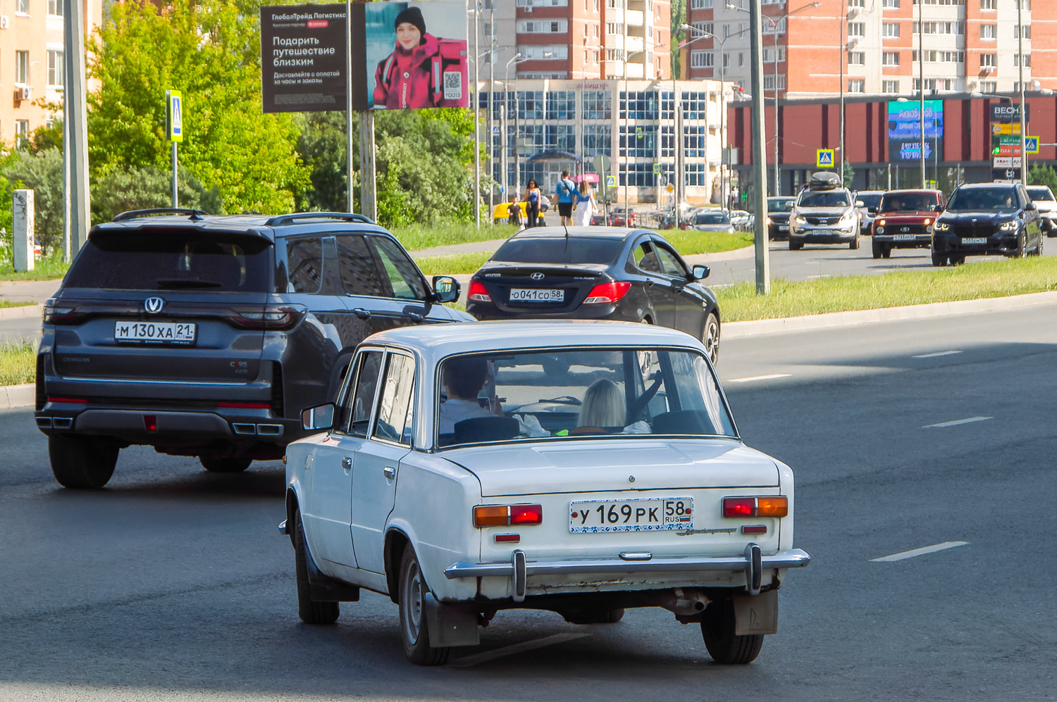 Пензенская область, № У 169 РК 58 — ВАЗ-2101 Жигули '70-83