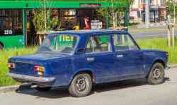 693 КБ