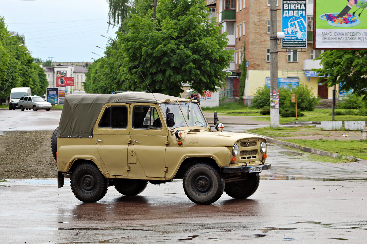 Сумская область, № ВМ 5832 ВО — УАЗ-3152 '85-05