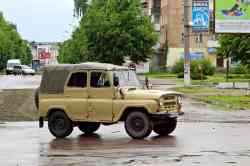 624 КБ
