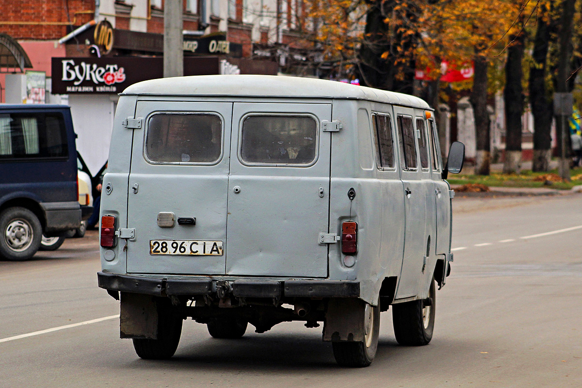 Сумская область, № 2896 СІА — УАЗ-2206 '85-03