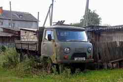 627 КБ