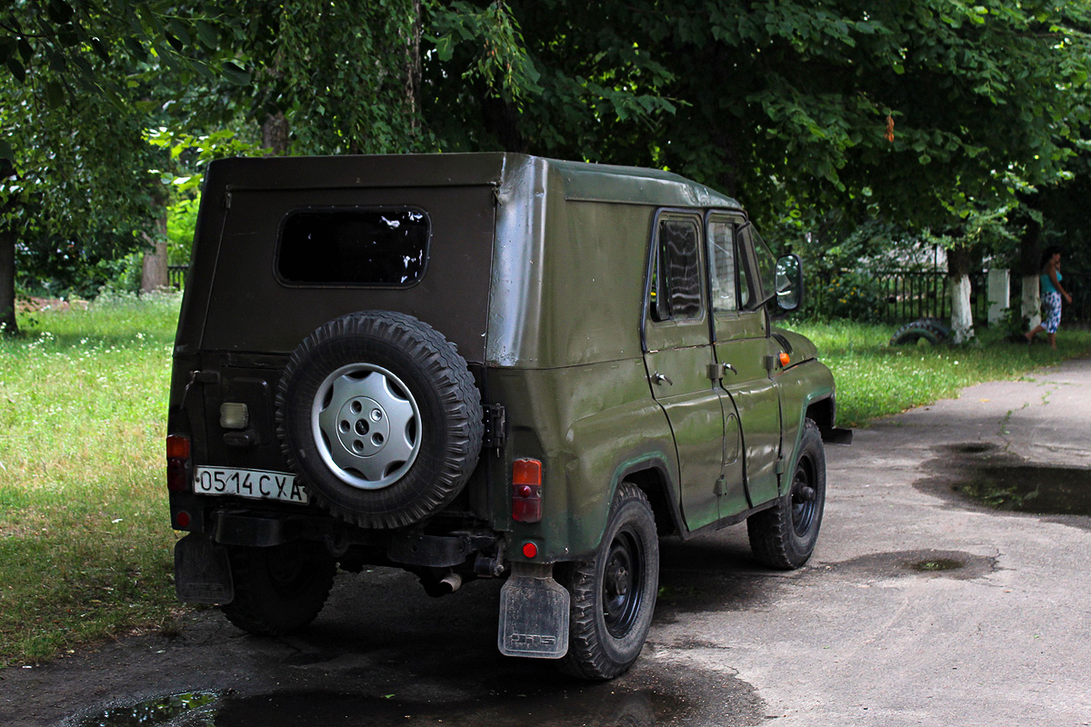 Сумская область, № 0514 СУА — УАЗ-469Б '72-85
