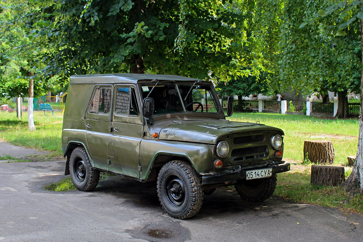 Сумская область, № 0514 СУА — УАЗ-469Б '72-85