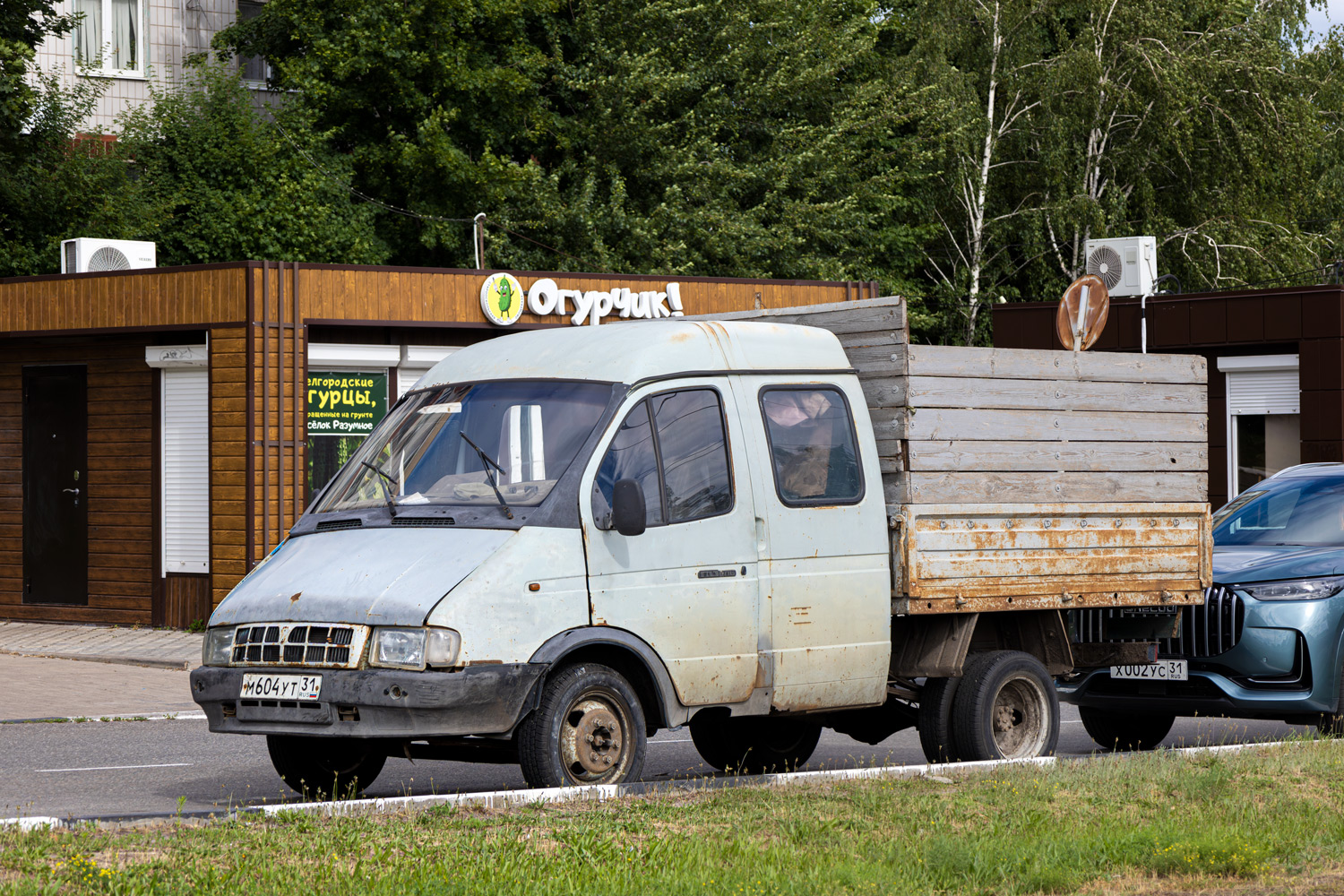 Белгородская область, № М 604 УТ 31 — ГАЗ-33023 ГАЗель '95-03