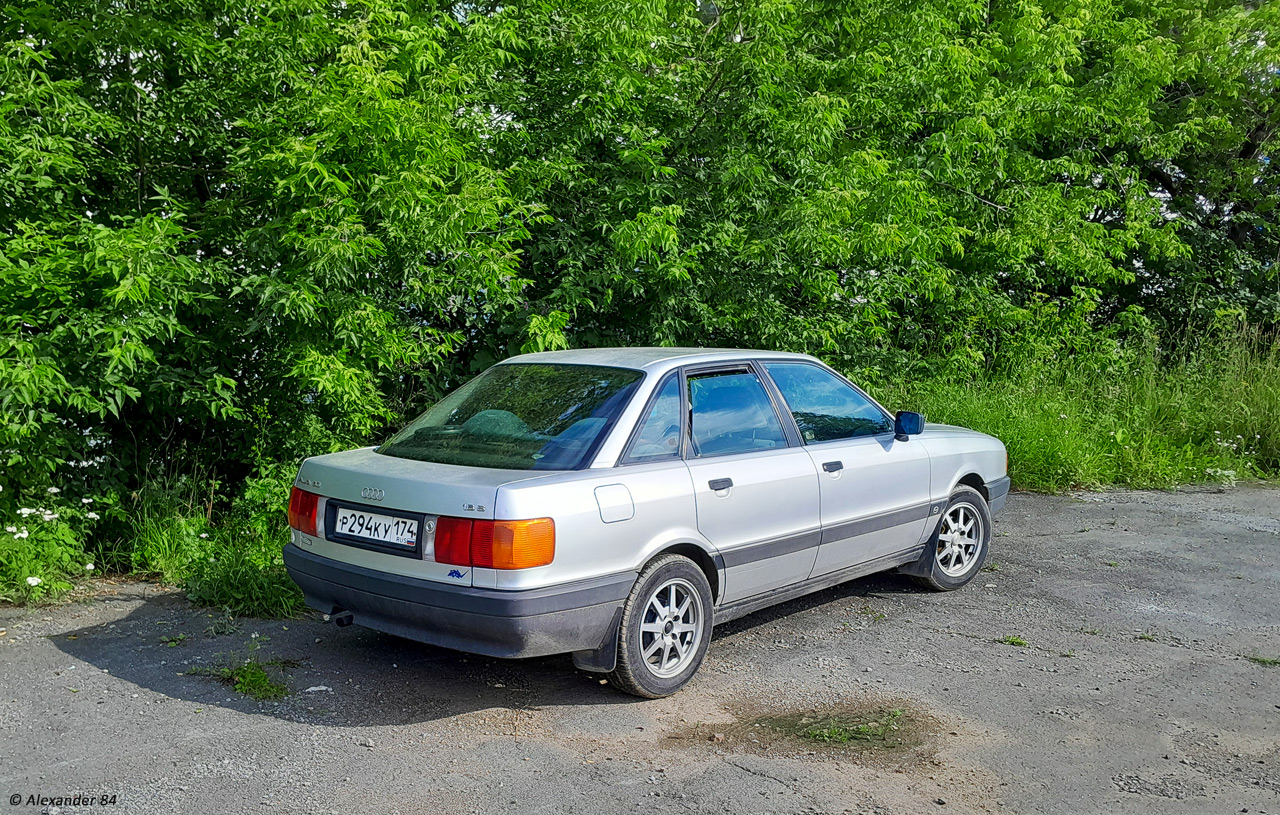 Челябинская область, № Р 294 КУ 174 — Audi 80 (B3) '86-91