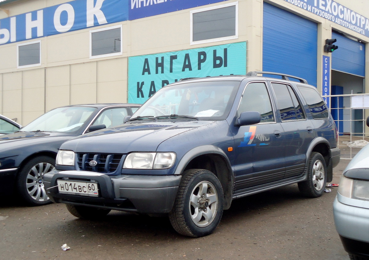Псковская область, № Н 014 ВС 60 — Kia Sportage (Автотор) '01-06