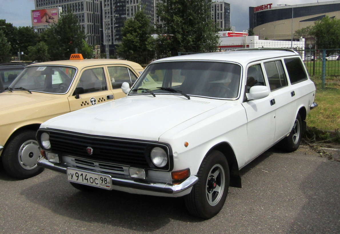 Санкт-Петербург, № У 914 ОС 98 — ГАЗ-24-12 Волга '86-92; Санкт-Петербург — Ежегодный праздник "День Москвича"