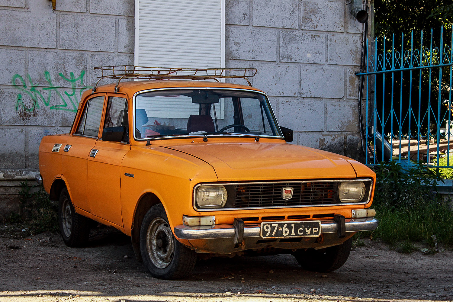 Сумская область, № 97-61 СУР — Москвич-2140 '76-88