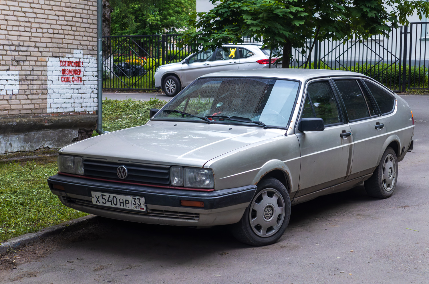Владимирская область, № Х 540 НР 33 — Volkswagen Passat (B2) '80-88