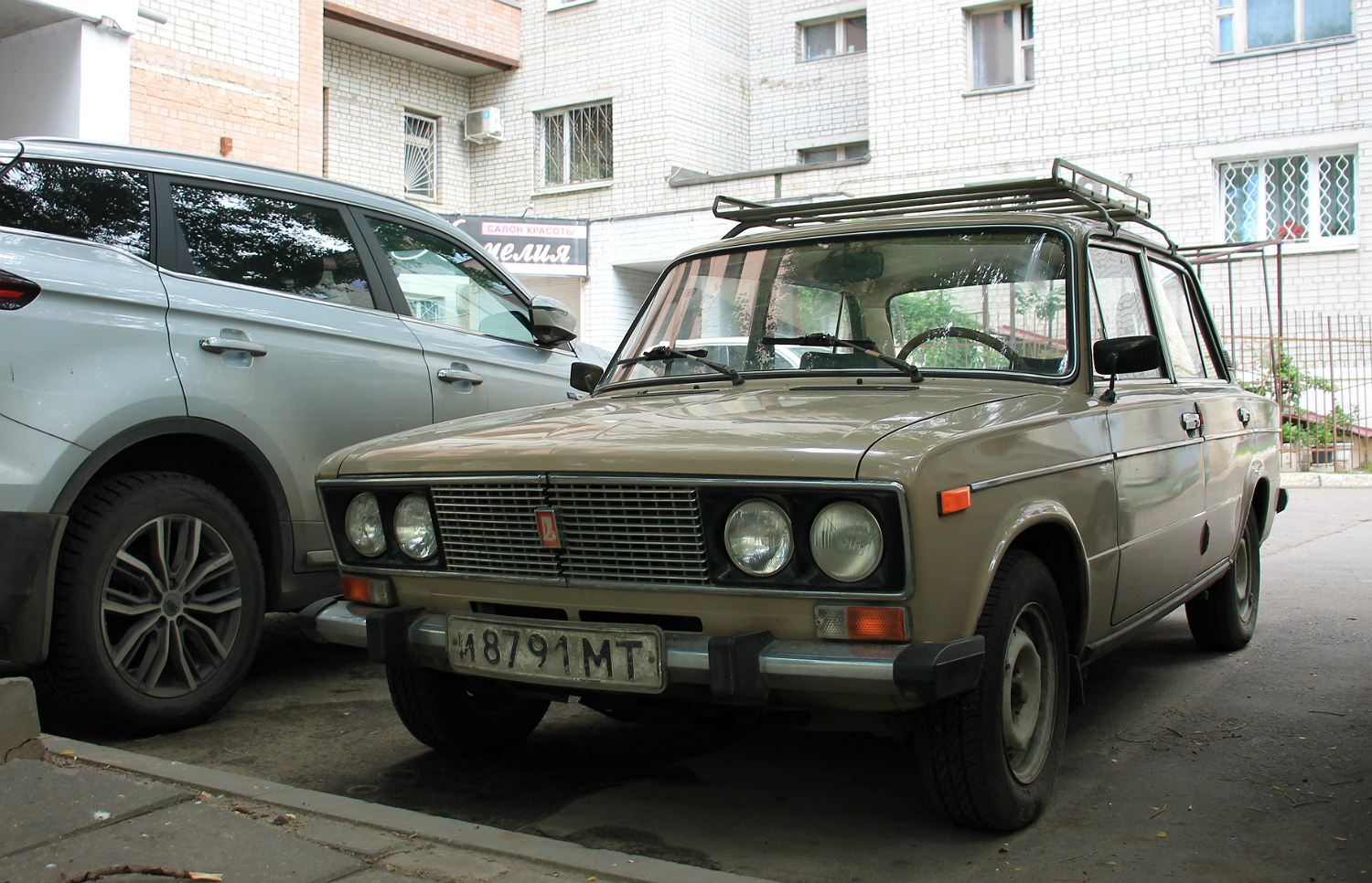 Москва, № И 8791 МТ — ВАЗ-21061 Жигули '79-01
