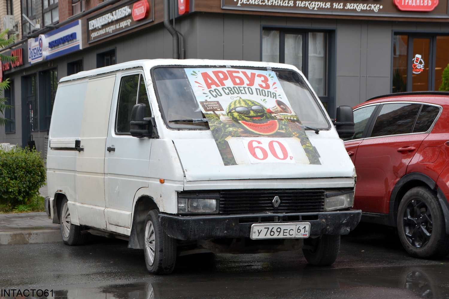Ростовская область, № У 769 ЕС 61 — Renault Trafic (1G) '81-89