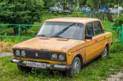 683 КБ