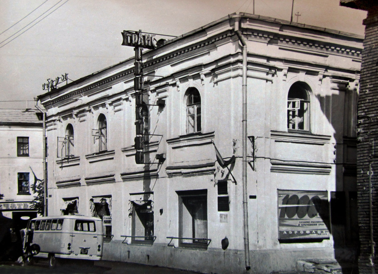Ярославская область, № 42-12 ЯРГ — РАФ-977Д Латвия '61-68; Исторические фотографии (до 2000 года) (Ярославская область)