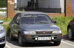 238 КБ