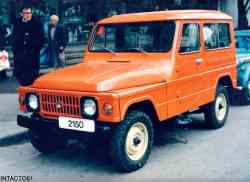 653 КБ