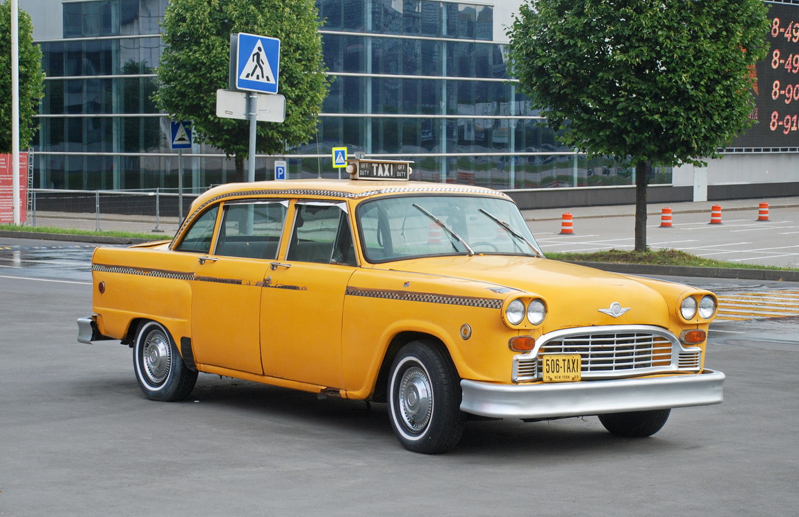 Московская область, № (50) Б/Н 0069 — Checker Marathon (A11) '81-82; Транспортные средства без номеров (Московская область)