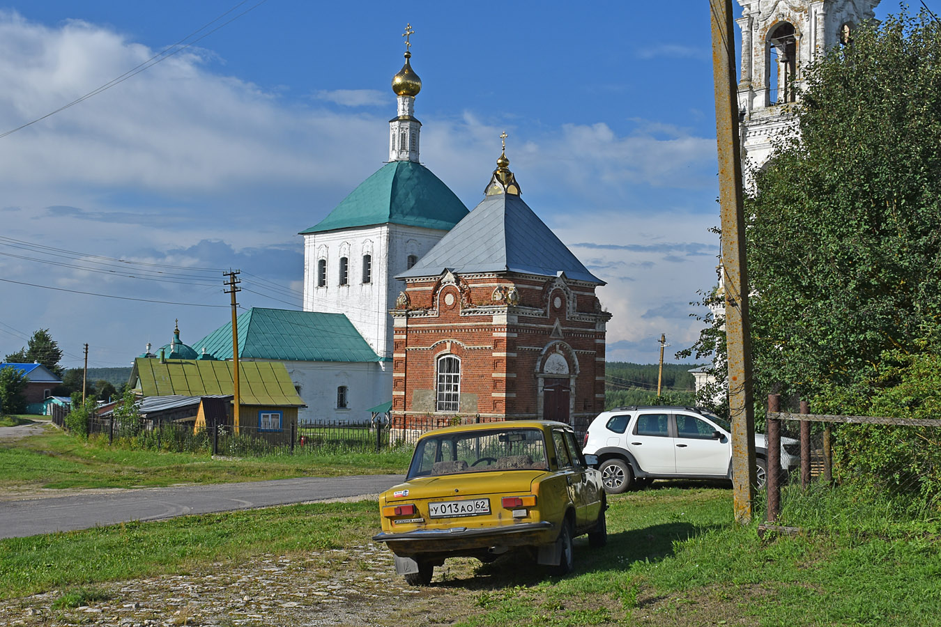 Рязанская область, № У 013 АО 62 — ВАЗ-21011 Жигули '74-83