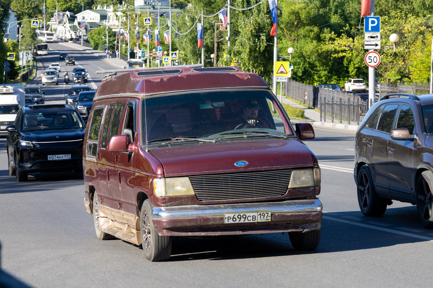 Москва, № Р 699 СВ 197 — Ford E-Series (4G) '92-07