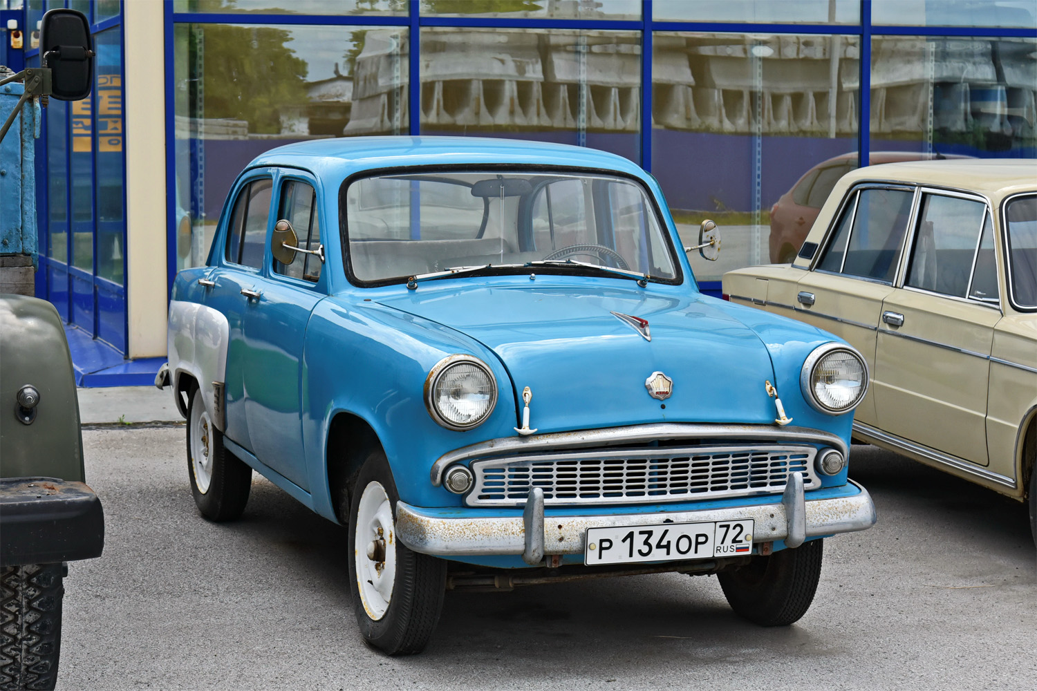 Тюменская область, № Р 134 ОР 72 — Москвич-402 '56-58