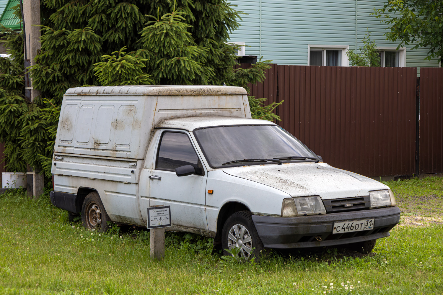 Белгородская область, № С 446 ОТ 31 — Иж-2717-220 '97-05