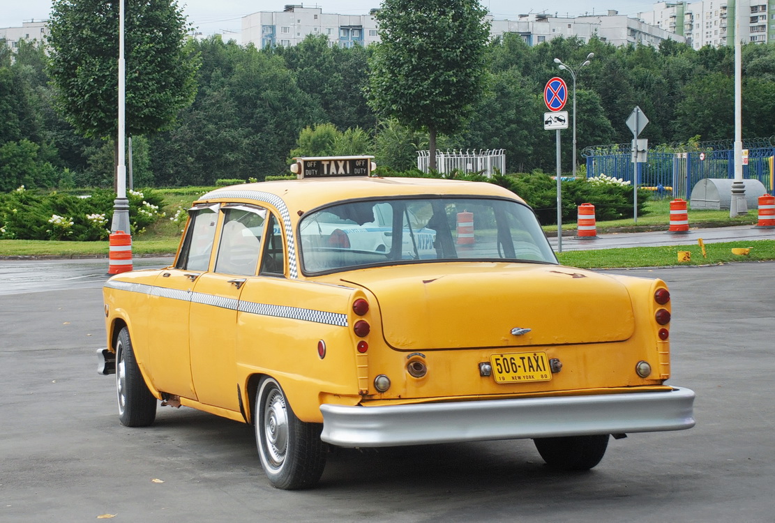 Московская область, № (50) Б/Н 0069 — Checker Marathon (A11) '81-82; Транспортные средства без номеров (Московская область)
