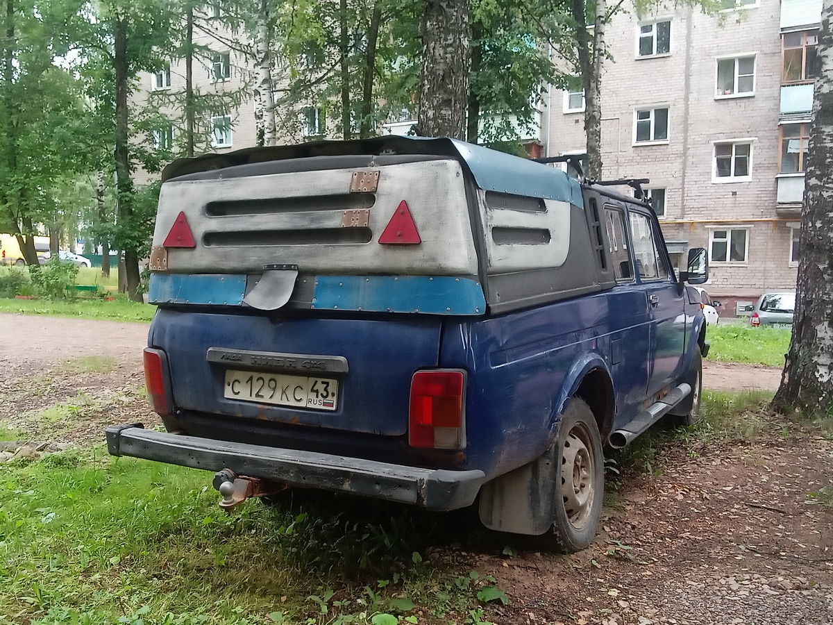 Кировская область, № С 129 КС 43 — ВАЗ-2329 '95-01