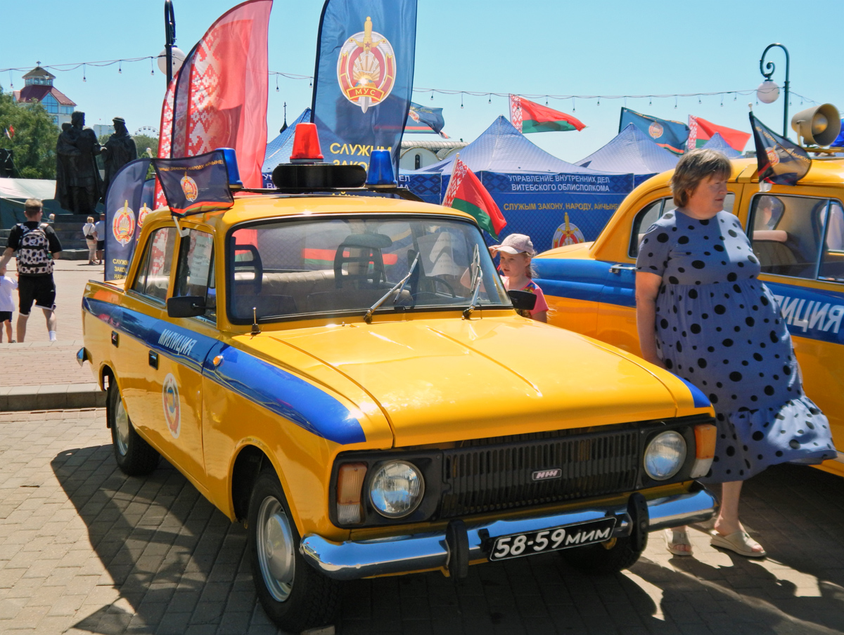 Минск, № 58-59 МИМ — Москвич-412ИЭ-028 (Иж) '82-01