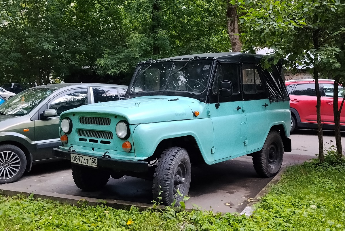 Московская область, № О 897 АТ 150 — УАЗ-469 '72-85