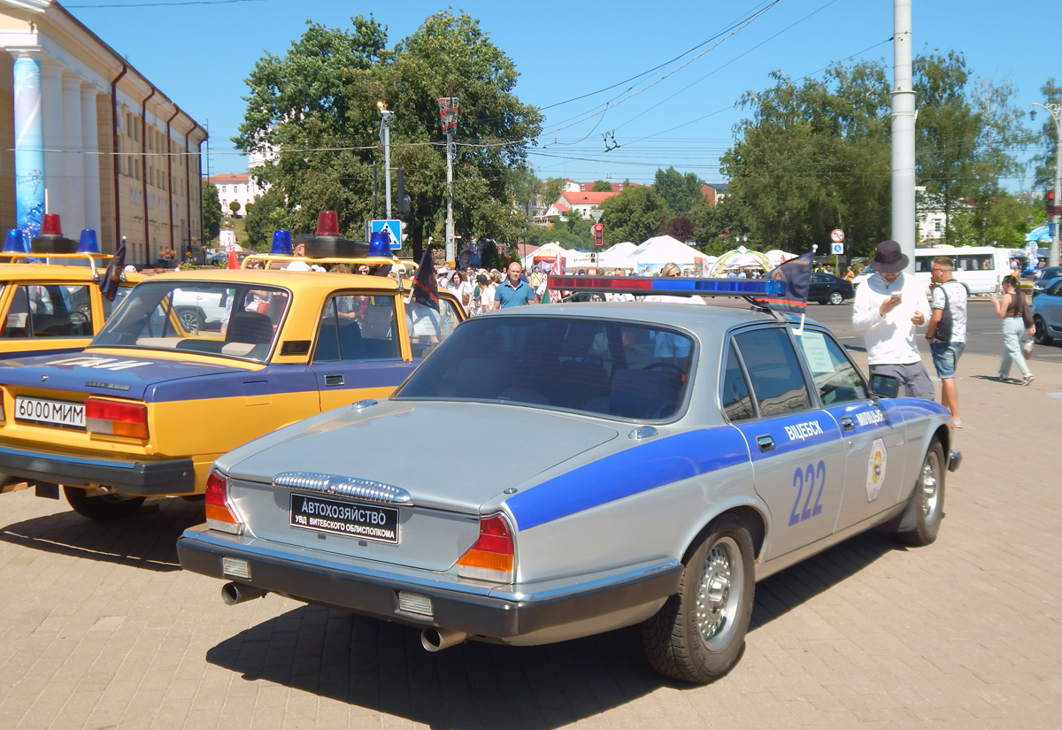 Витебская область, № 222 — Jaguar XJ (Series III) '79-92