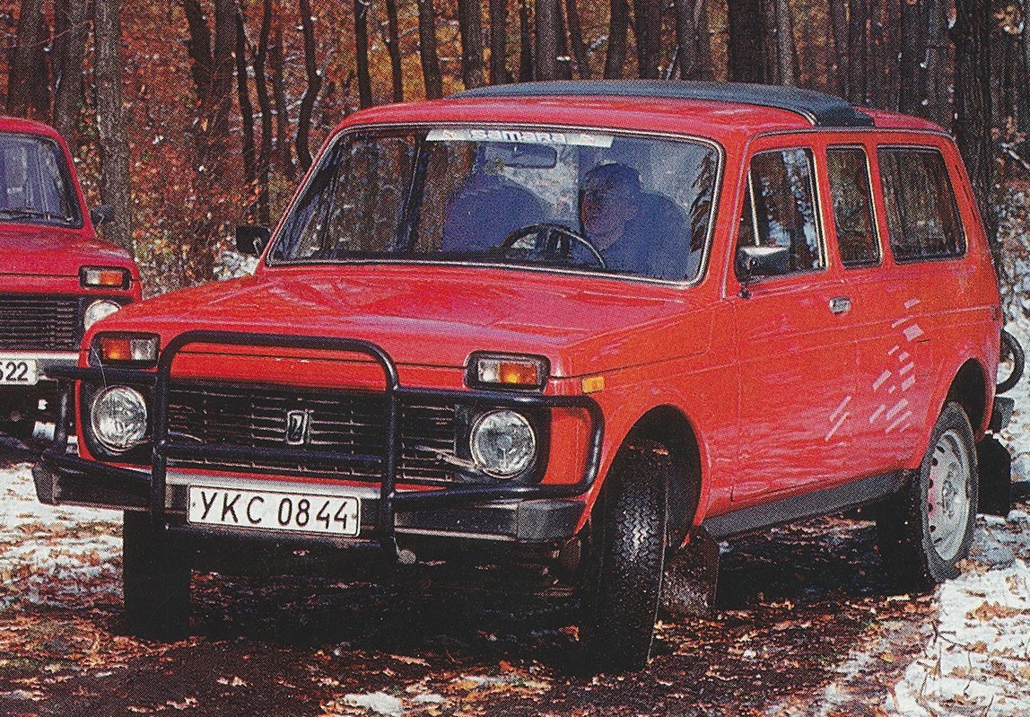 Самарская область, № УКС 0844 — ВАЗ-2129/2130 Кедр '94-96; Исторические фотографии (до 2000 года) (Самарская область)