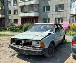 556 КБ