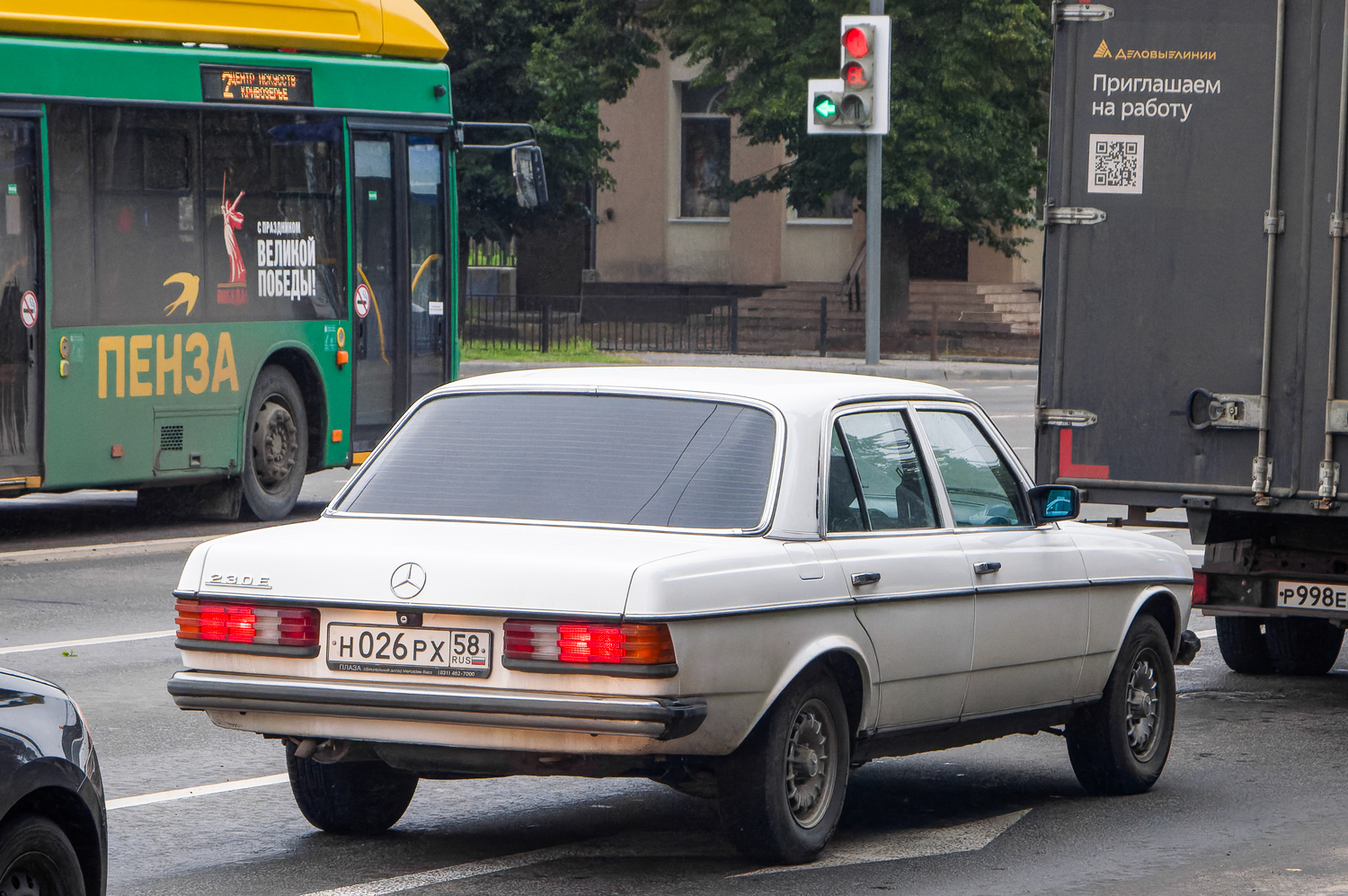 Пензенская область, № Н 026 РХ 58 — Mercedes-Benz (W123) '76-86