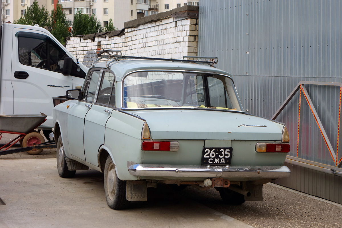 Саратовская область, № 26-35 СЖА — Москвич-412ИЭ (Иж) '70-82